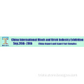 China International Block and Brick Industry Exhibition (BBE2016)